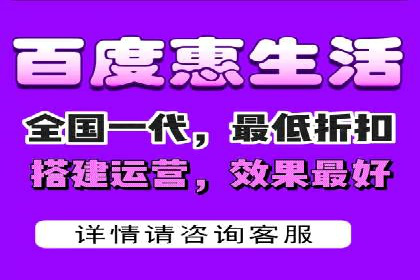 百度推广运营实战技巧：案例教学与实战